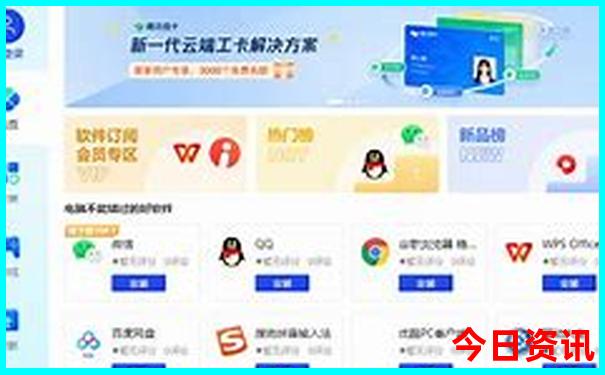 兰溪市旅游景点哪里好玩